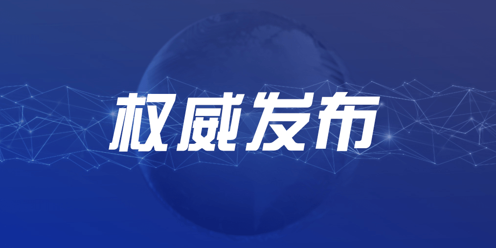 中介公司介绍上班是单位正式员工还是劳务派遣员工?这有区别吗?